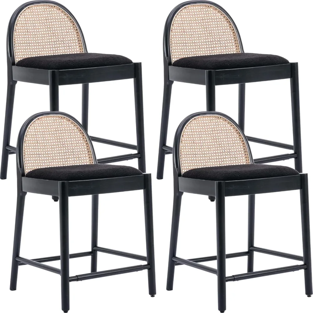 Meados do século Bar Stools Set, Rattan Voltar Rattan, Counter Altura Barstools, confortável estofados, cadeiras de bar, 26 polegadas