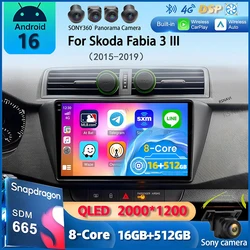 Android 16 Carplay Auto For Skoda Fabia 3 III 2015 2016 2017 2018 2019 GPS DSP Car Radio Multimedia Video Player 2din DVD Stereo