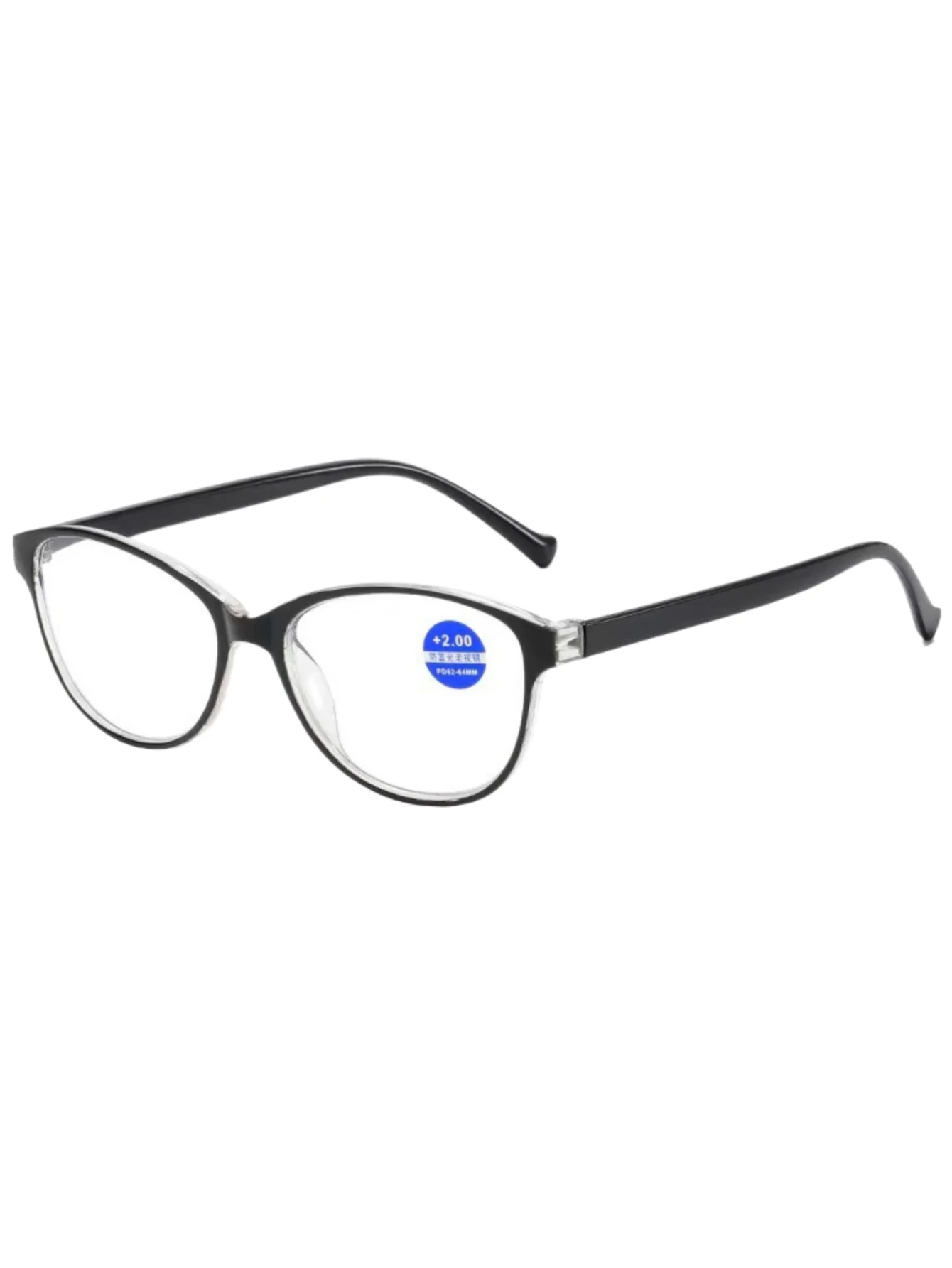 Neue modisch bedruckte Lesebrille für Männer und Frauen. Verschleißfeste HD-Lesebrille für Menschen mittleren Alters und ältere Menschen.