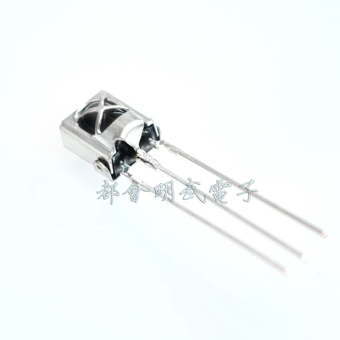CHQ1838 Iron Shell anti-interference Strong Infrared Receiver Head Round Point Integrated Remote Control Receiver With Shield