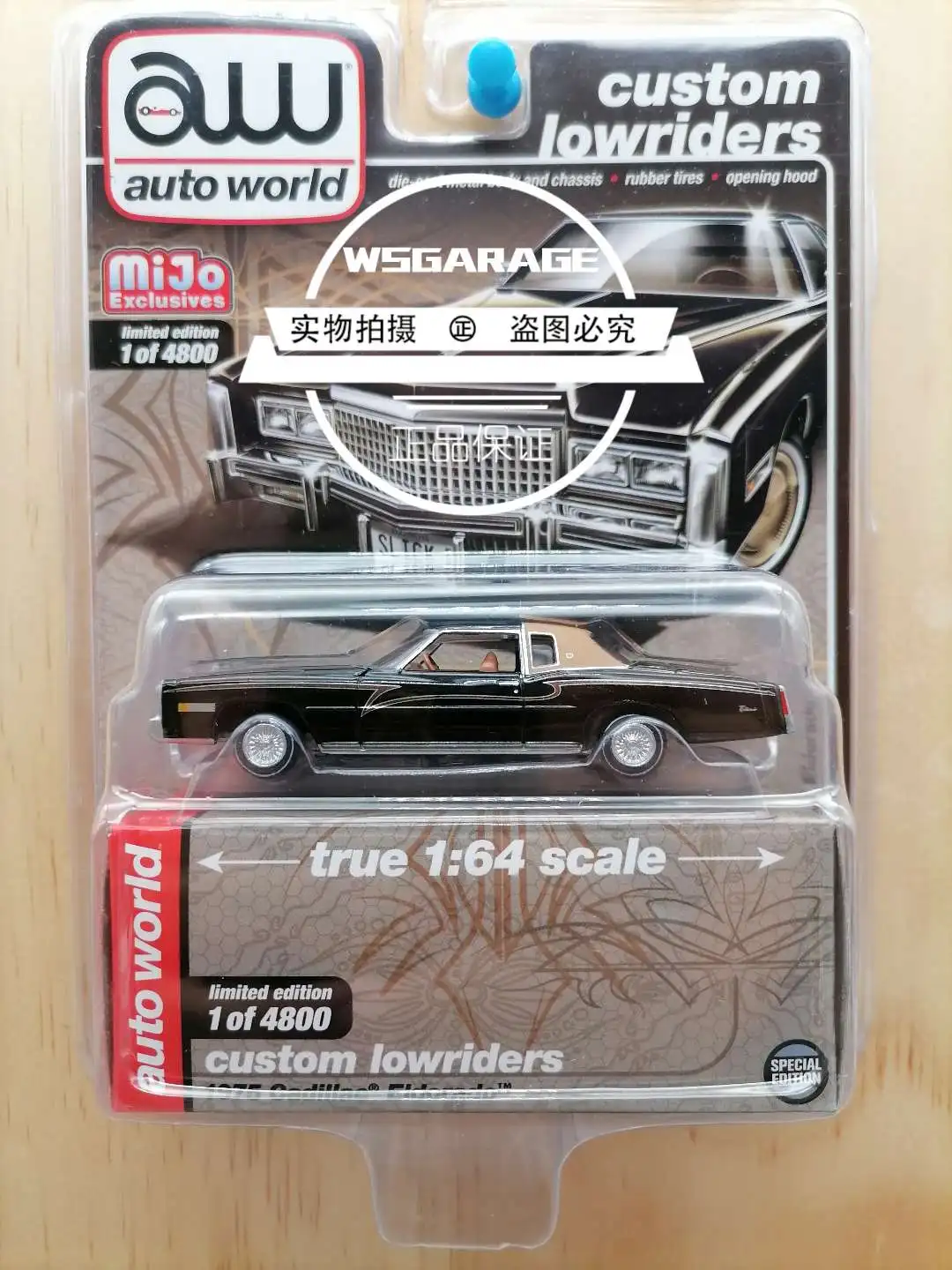 Auto World 1:64 Eldorado Coupe DeVille limited diecast car model toys gifts