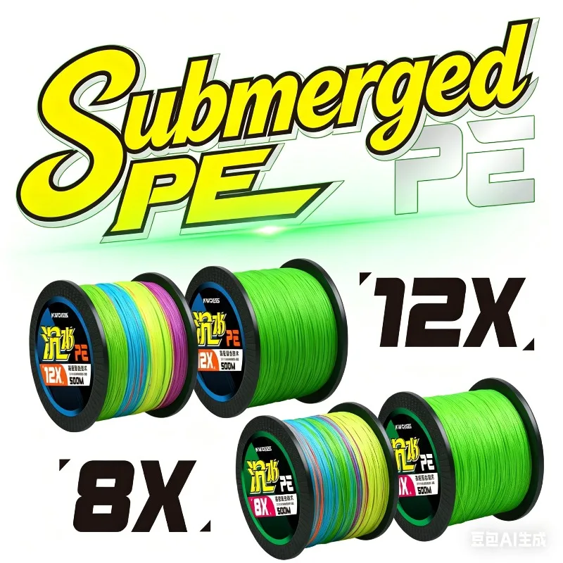 ligne-de-peche-pe-tressee-500m-8-ou-12-brins-super-resistante-a-la-traction-et-aux-morsures-pour-la-peche-aux-leurres