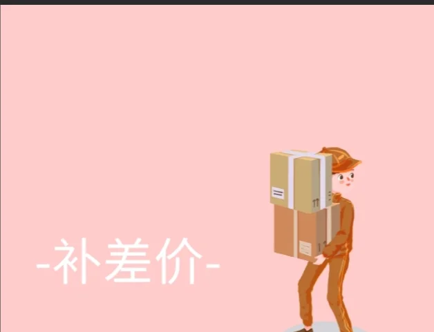 CA1111111-11 Logistics Costs AAAA  - Comprehensive Guide on Managing And Reducing Shipping Expenses for E-commerce Businesses