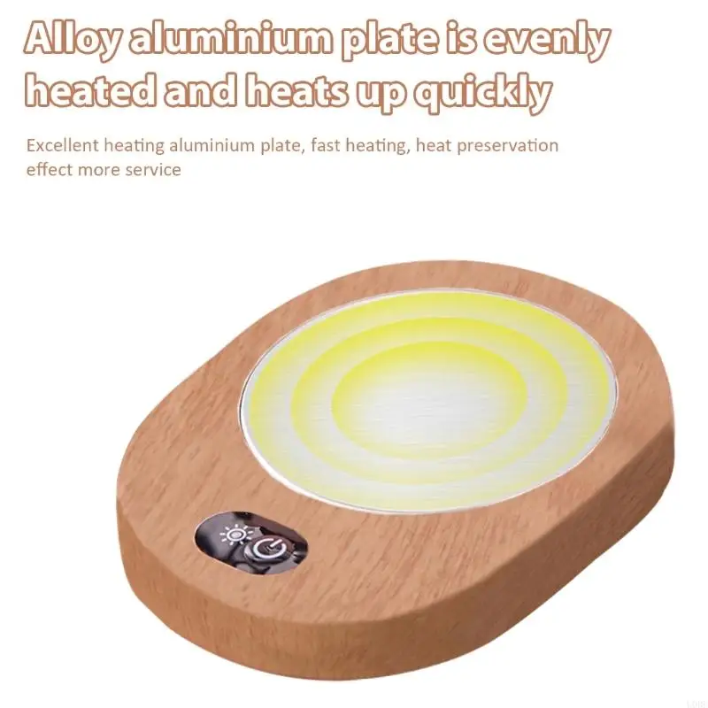 U0de Control Cust Cup более теплая электрическая нагревательная чашка для офиса и путешествия