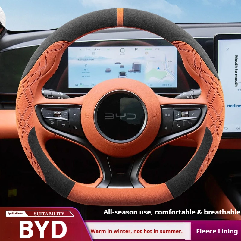 Image of Atmungsaktiver Lenkradbezug für BYD Seagull Dolphin Yuan PLUS Qin PLUS DM-i Qin L Song Pro DM-i Song PLUS Seal 07 Han EV.