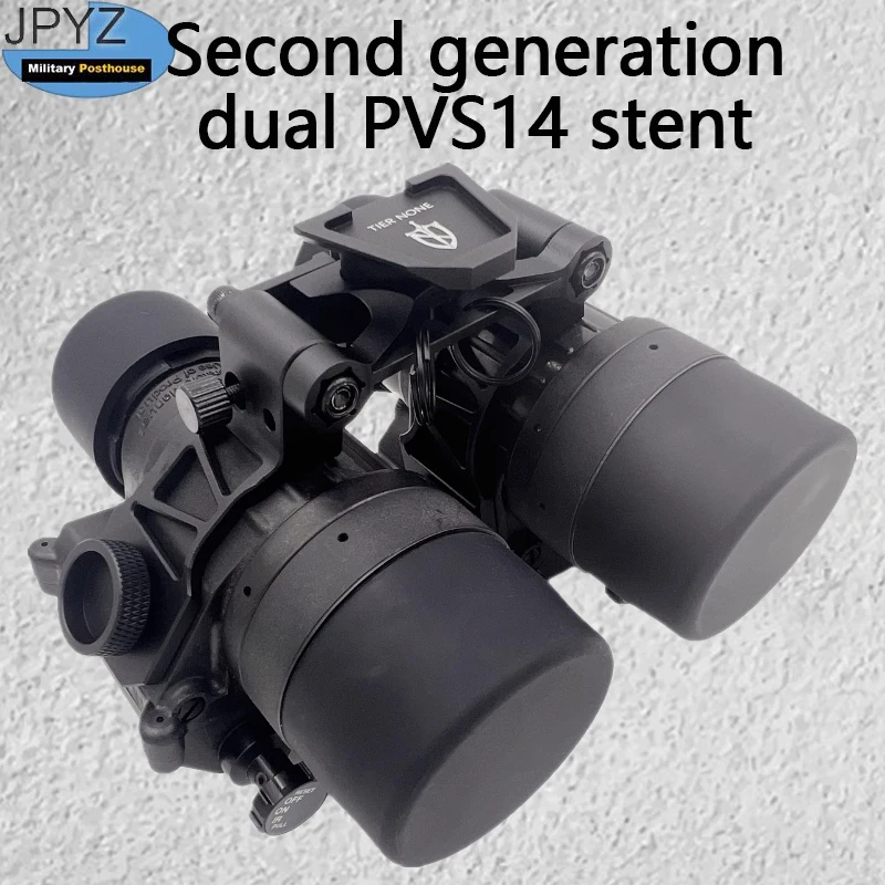 PVS31 Structure Second Generation Double PVS14 Support PVS28 Outdoor Supplies