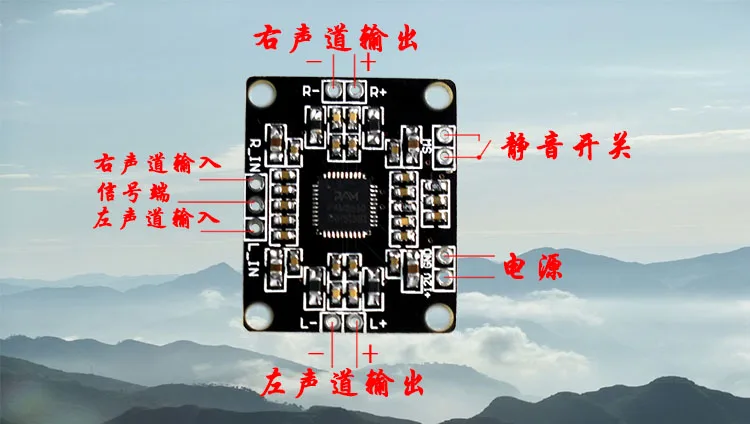 PAM8610 digital power amplifier board 2x15W dual channel stereo D type high power amplifier board miniature shipping Free