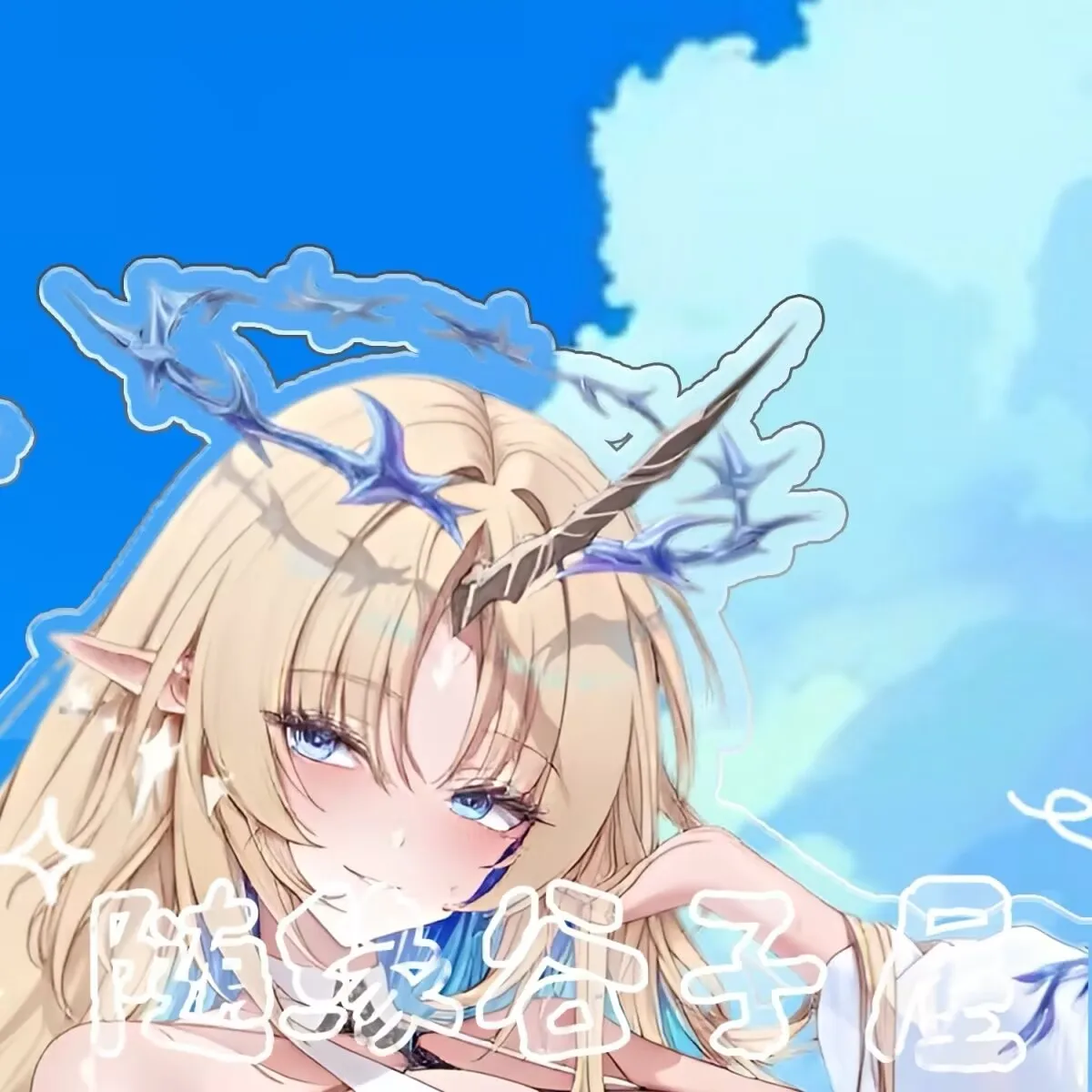 Anime Doujin Stand Figure Wuthering Waves Mornye Acrylic Model Plate Cosplay Collection Desktop Decor Gifts New GZW