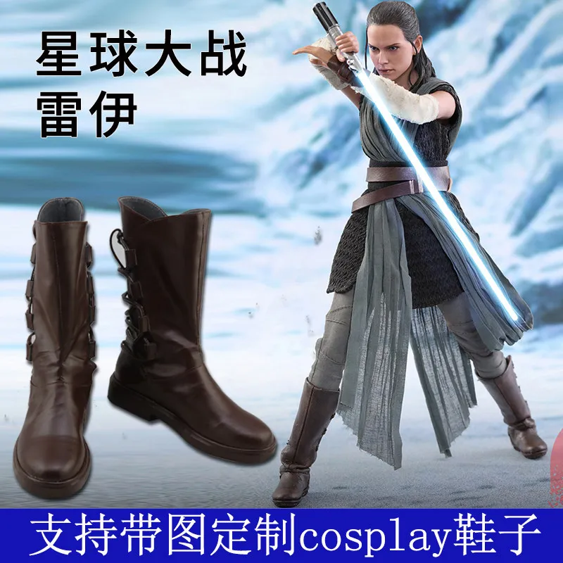 Star : The Last Jedi Rey Cosplay Shoes Boots Halloween Cosplay Rey Boots Handmade Faux Leather Boots