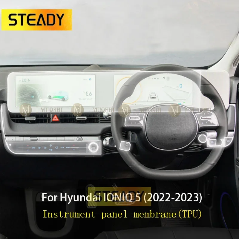 For Hyundai IONIQ 5 2022-2023 Car GPS Navigation Protective Film LCD Screen TPU  Screen Protector Anti-scratch Film Fitting