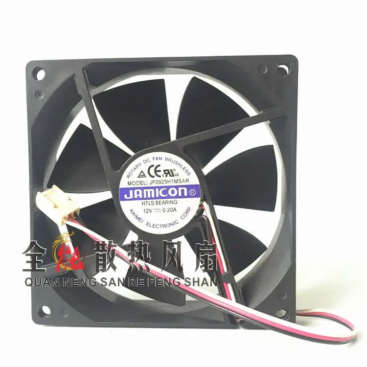 

1PC JAMICON 12V 0.20A JF0925H1MSAR 9025 9CM Silent Cooling Fan #