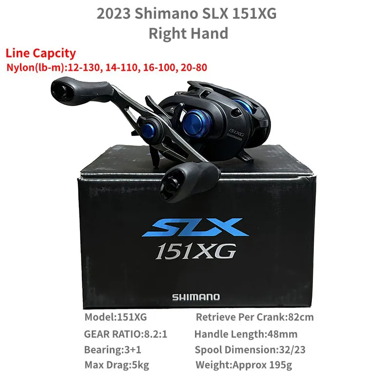 シマノ SLX A 2023 SLX 150 151 150HG 151HG 150XG 151XG ギア比海水