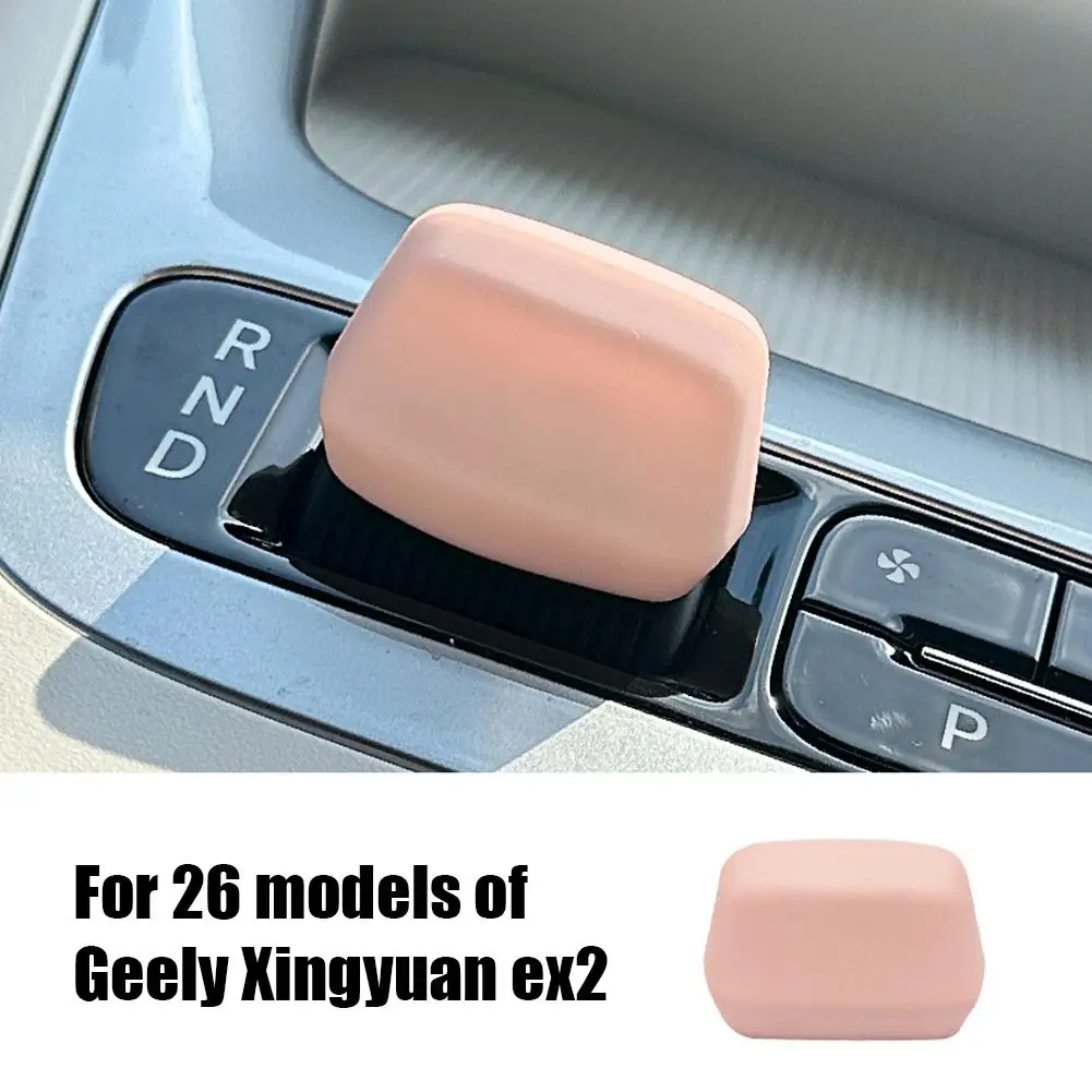 Für Geely EX2 2025 2026 Anti-Rutsch-Verkleidung Auto-Zubehör Schaltknauf Silikon-Abdeckung Staubdicht Wasserdicht Fingerabdruckresistent – Detail 7