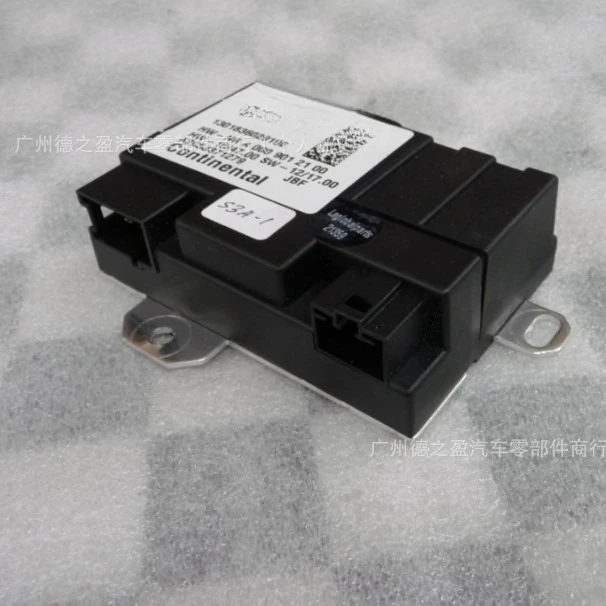 Suitable for auto parts, oil pump computer A0009006207 0009006207