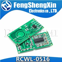 RCWL-0516 Micro Wave Radar Sensor Switch Board RCWL 0516 Microwave Human Body Induction Intelligent Module Output 3.3V