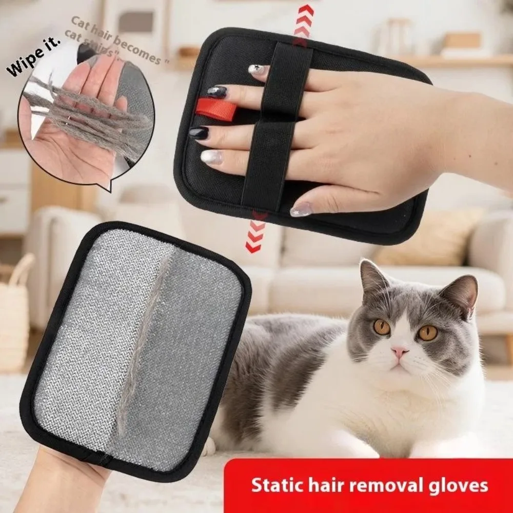 Cat Dog Grooming Brush Tool Static Pet Hair Removal Gloves Reusable Electrostatic for Couch Carpet Car Seat