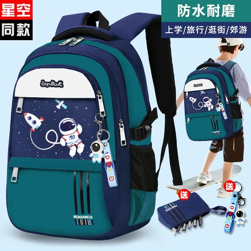 Mochila ortopédica impermeable para niños, mochilas escolares para niños, Mochila escolar primaria, bolsa para libros