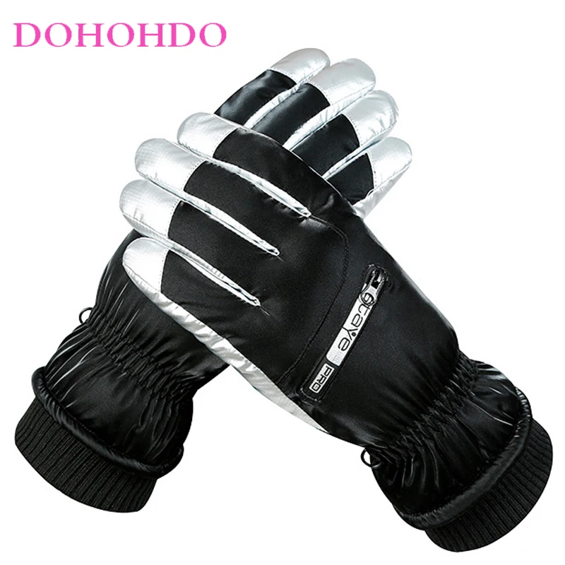 

Black Gloves Men Winter Touch-screen Ski Gloves Outdoor Waterproof Windproof Warm Riding Velvet Mountaineering Motorcycle Gloves