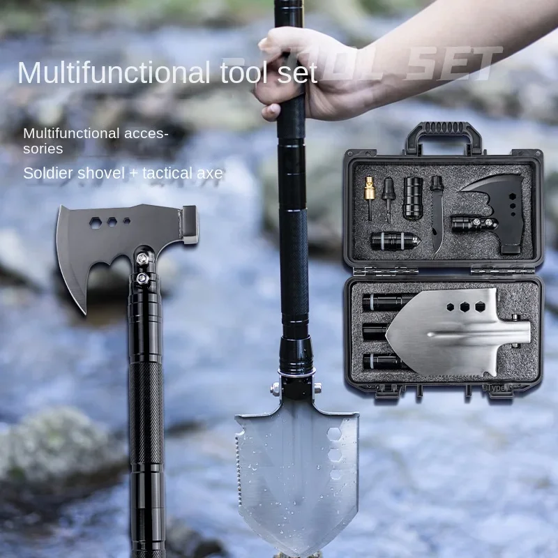 

Outdoor multifunctional axe and shovel set Car mounted outdoor self-defense folding camping multifunctional toolbox axe