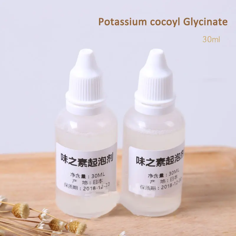 Cosmetic Surfactant Potassium Cocoyl Glycinate Clean Face Shampoo Foam Mild Non Irritating Natural Raw Materials