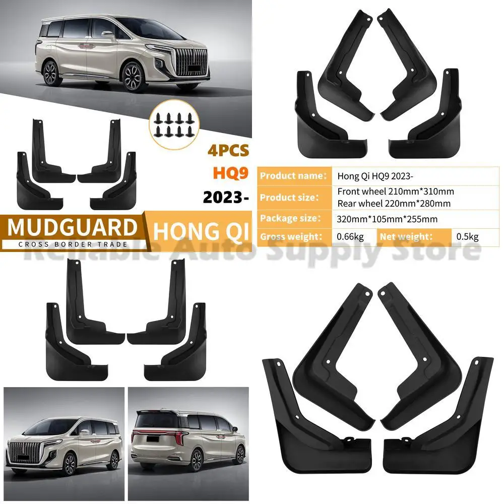

For Hong Qi HQ9 2023-2025 Premium Car Mud Flaps High Quality Durable Fender Liners Auto Protection Accessories