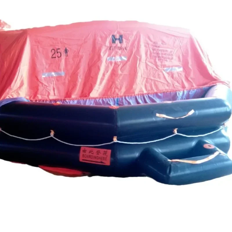 

HAF-A Type Ropling Inflatable Liferaft HAF-A10 Throwing Liferaft 6 to 25 People