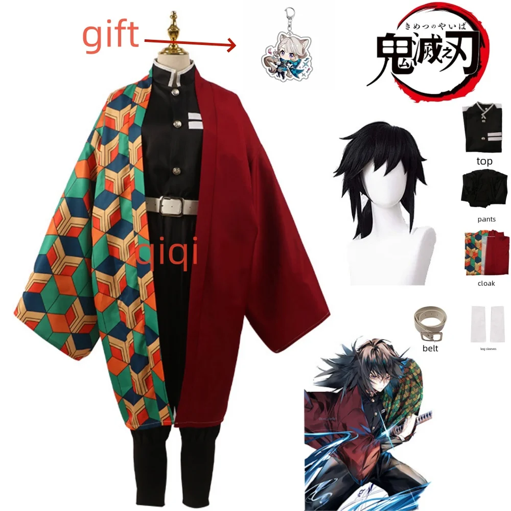 

Anime Kimetsu No Yaiba Tomioka Giyuu Cosplay Costume Accessories Suit Uniforms Costumes Wig Child Adult Party Gift