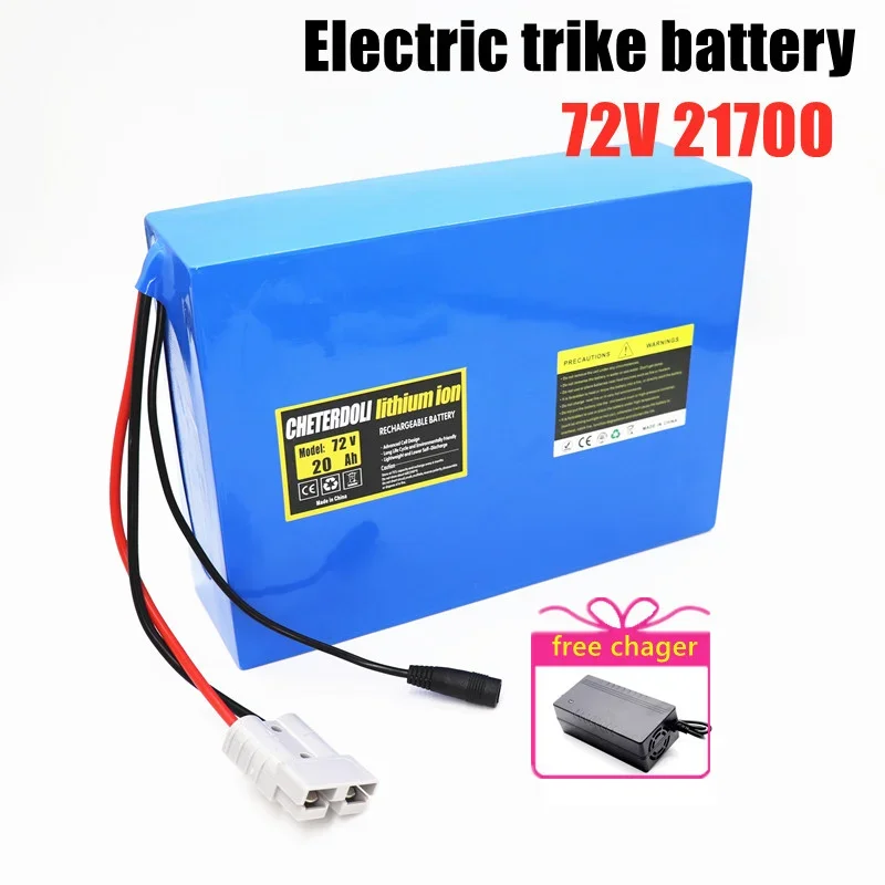 72V 20Ah 21700 lithium battery pack for 84V Electric trike motorcycle with 45A BMS 3000W high-power battery+3A charger