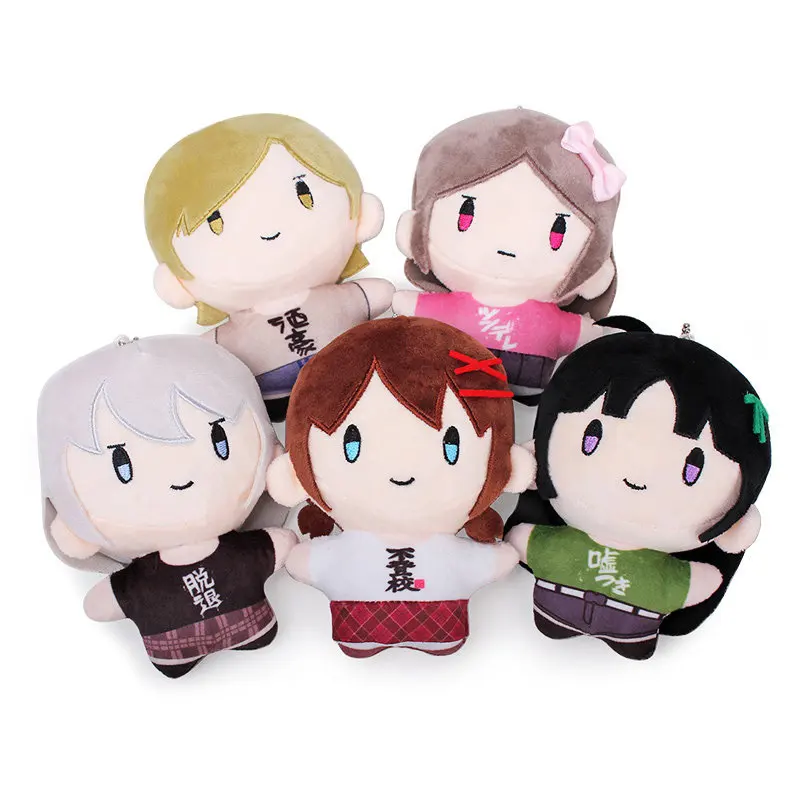 

Anime Girls Band Cry Iseri Nina Plush Keychain Soft Stuffed Anime Doll Cute Bag Pendant Collectible Toy Anime Game Fans Gifts