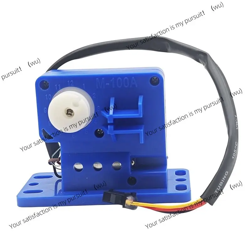 MFR-M-100A-5P0CW 9UES0010 For True Fitness Bike Elliptical Resistance Gear Servo Motor Brake Tensioner Tension Motor