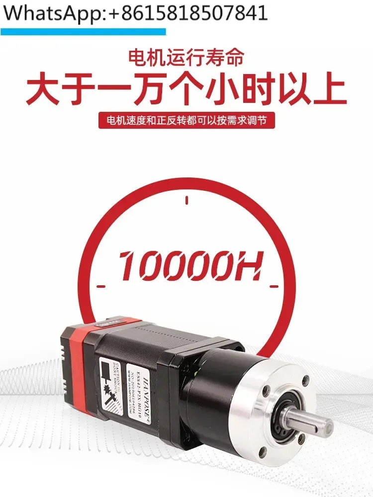 42 closed-loop drive planetary reduction integrated stepper motor with precision high torque and high speed motor