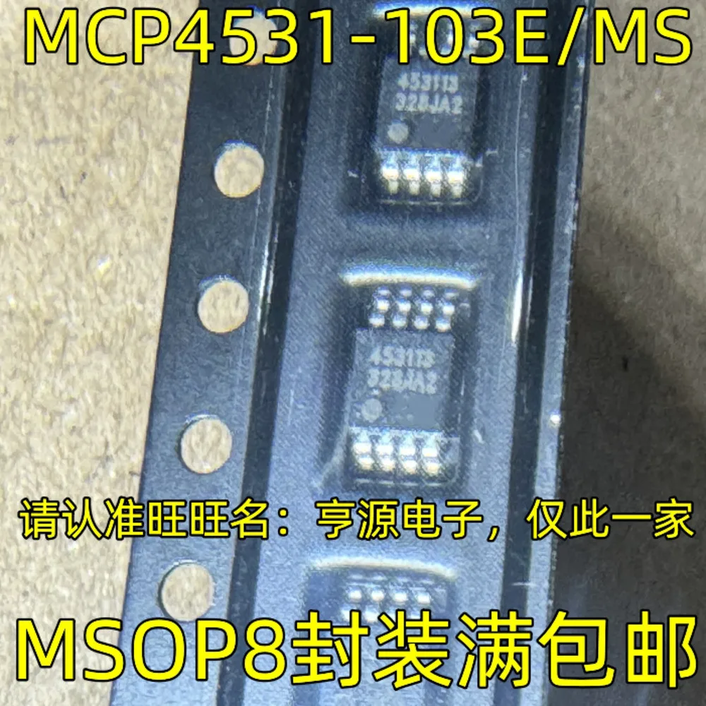 5PCS SC6210 453113 LMX2335M LT1580CQ Q2 AT32UC3A1256-U