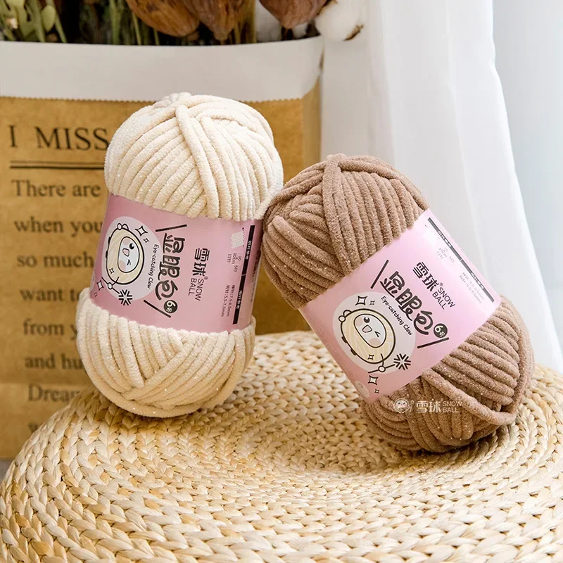

100g Chenille Yarn, Shiny Chunky Yarn,DIY Woven Doll Scarf Glove Carpet Crochet Thread, 69m Christmas Gift Weaving Knitting Wool