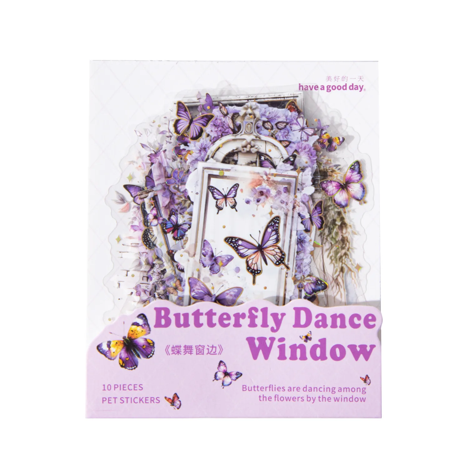 

24 комплекта кавайных канцелярских наклеек Butterfly Dance by the Window Planner, декоративные наклейки для мобильных телефонов, наклейки для рукоделия для скрапбукинга ֽ