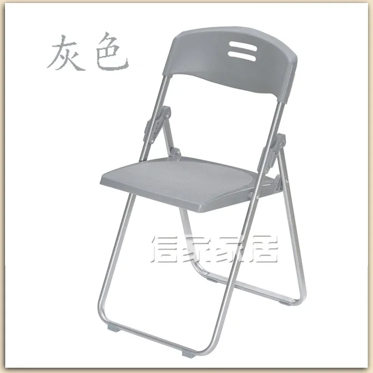 Simple Stool Arm Household Folding Chair Portable Office Chair Conference Computer Dining Dormitory Chairs