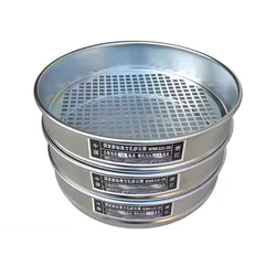 New standard square hole gravel sieve 0.075-9.5/2.36-90mm square hole sieve gravel sieve diameter 30cm