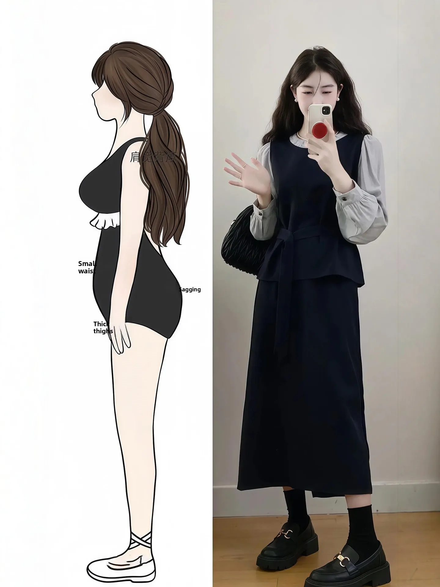 

Spring Faion plus Size Women's irt And Skirt Set Casual Commute Look Fake Two-Piece Long Sve High Waist round Ne