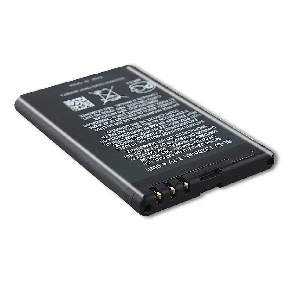 YKaiserin Battery BL-5J BL 5J For Nokia, N900, for Lumia 520, 521, 525, 5230, 5233, 5228, 5238, 5800, 5800XM, 5802, X6, X9, 200