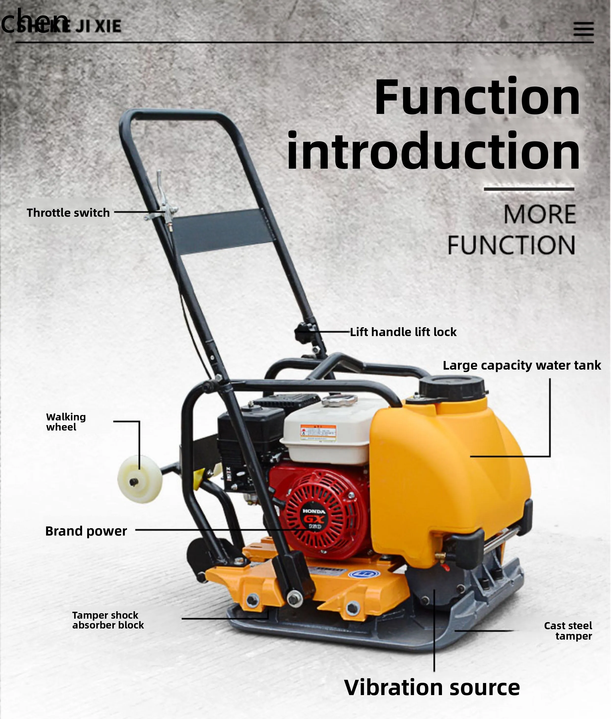 b7- Pemadat Tanah Getar Pemad - Plate Compactor Vibrator ulasan dan harga