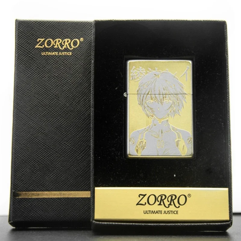 2027 Sand Chrome Carved Solitary Sequence Kerosine Lighter, Personalized Retro Men's Cigarette Ignition Collection Tool