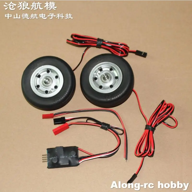 

RC Airplane Plane Models Spare Part Electronic Brake System for Aircraft 63mm 70mm 75mm JP Brake Wheels Tire for EDF Jet Plane