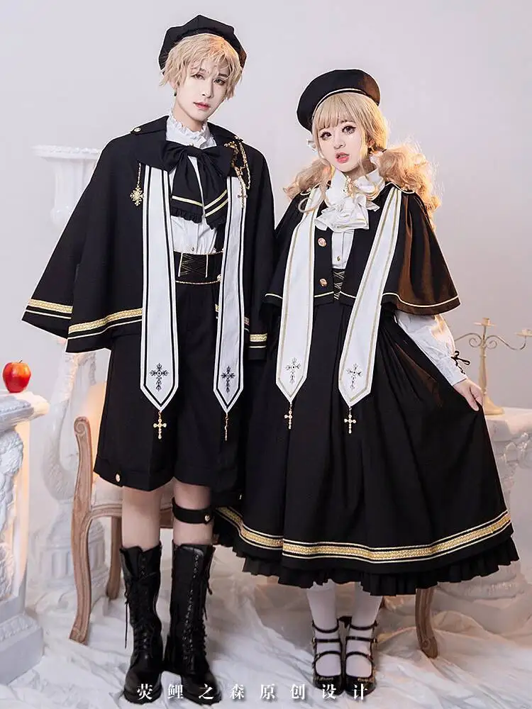 New Choir Wangzi CostumeLolita Goth Academic Atmosphere Japanese Style Fiesta Carnival Halloween Cos Cosplay