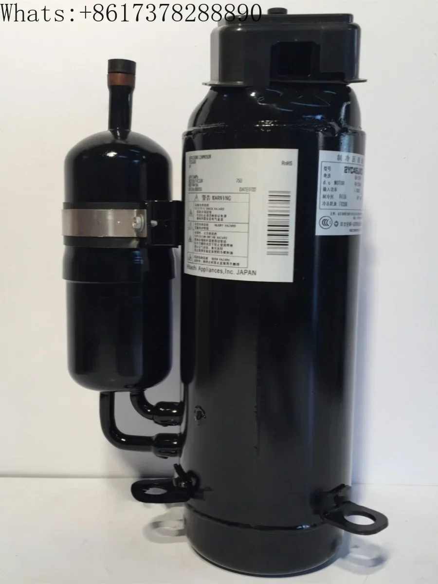 Brand New Refrigera… - image