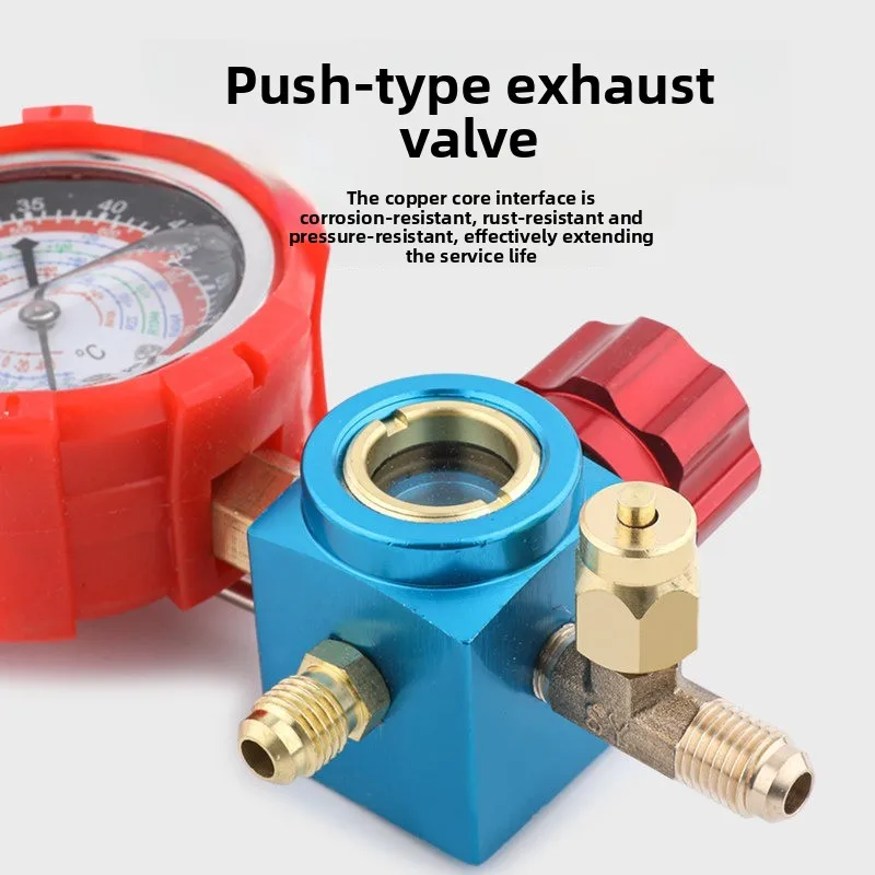 Air conditioner fluoride tool set, snow refrigerant fluoride meter, refrigerator household air conditioner car pressure meter