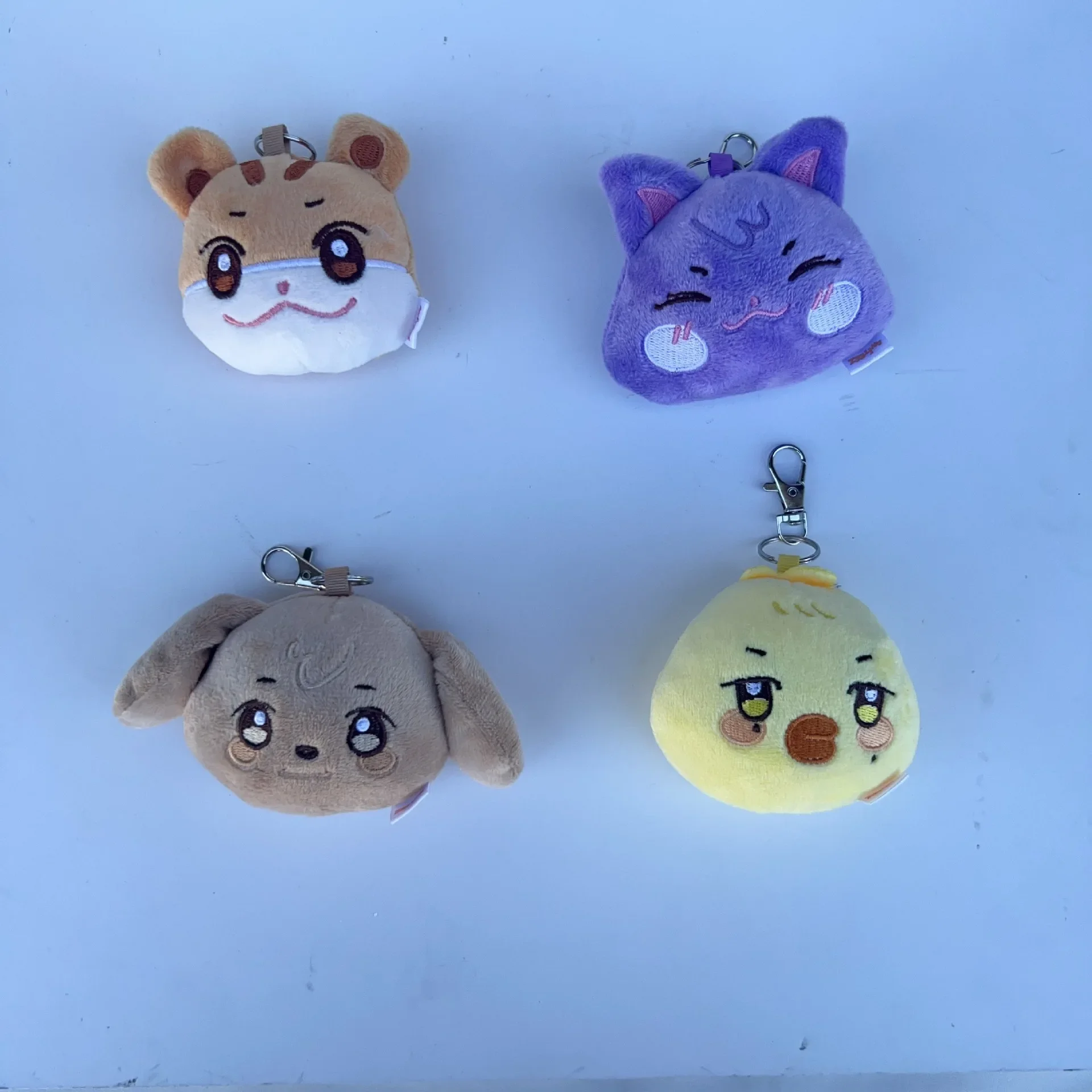 What is Ethu and Why You Should Consider Their Kpop-Themed Keychains for Your Collection?