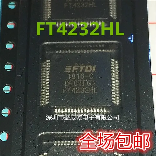 

FT4232HL FT4232 LQFP64 USB 10PCS
