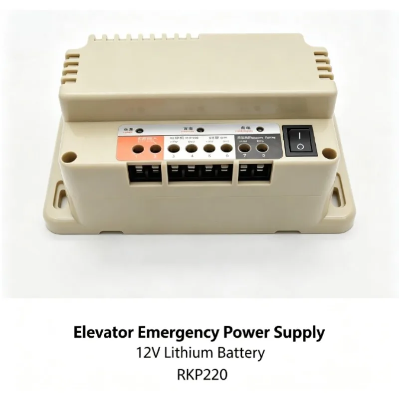 Elevator Emergency Backup Power Supply 12V Lithium Battery, Power Failure Emergency Lighting Intercom Spare Battery RKP220