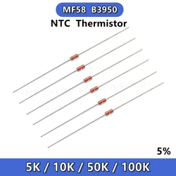 20PCS MF58 NTC Thermistor Resistor NTC-MF58 5K 10K 50K 100K  5% 3950 B 3950  Resistance