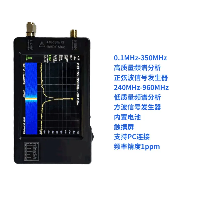 tinySA Handheld Spectrum Analyzer SupportPCConnection 100kHz-350MHz Signal Generator