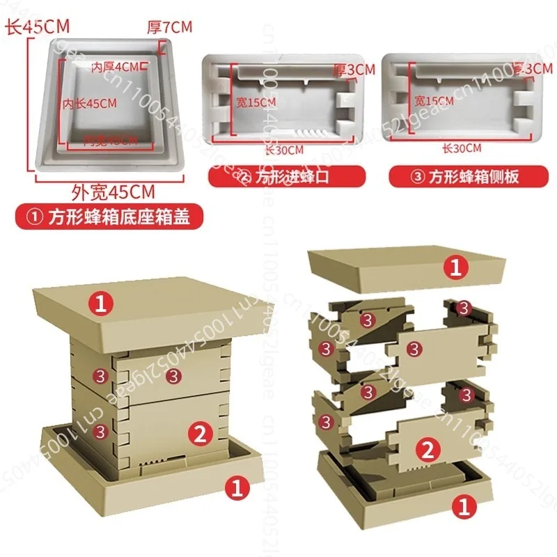 

Cement Beehive Mould Full Set of Beekeeping Tools Special Beehive for Italian Honeybee Standard